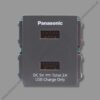 o cam usb wef11821h f241929e51374e9c9da0a5d45de9d734 master