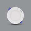 ĐÈN LED DOWNLIGHT SLIM 12W ÂM TRẦN CÓ DIMMER PDPA162L12/D 2 PDPA 1 6