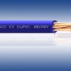 CV - 600V - 0,6/1kV (DÂY CÁP ĐƠN 7 SỢI, RUỘT ĐỒNG CÁCH ĐIỆN PVC) 2 day 7 soi 8425